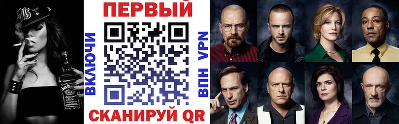 Amphetamine 98%  Купить  Белокуриха 