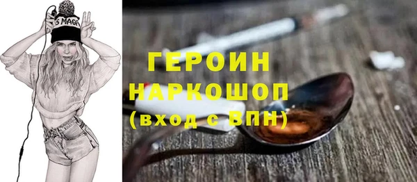 спиды Беломорск
