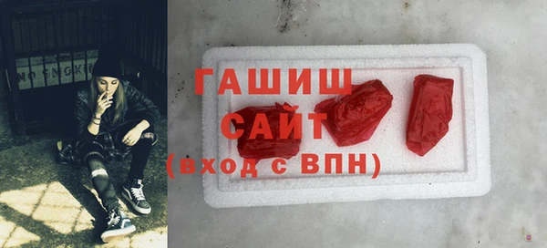 спиды Беломорск
