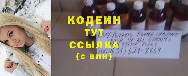 спиды Беломорск