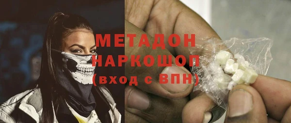 спиды Беломорск