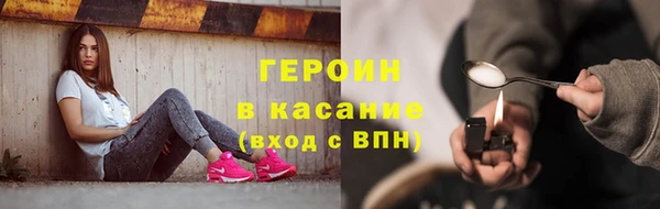 спиды Беломорск