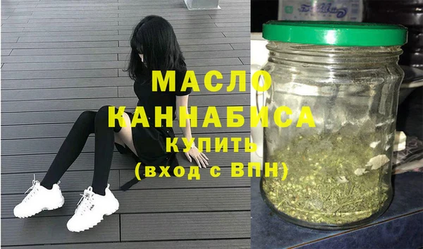 прущие грибы Белоозёрский