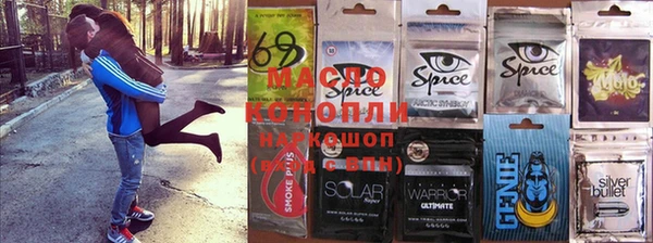 прущие грибы Белоозёрский