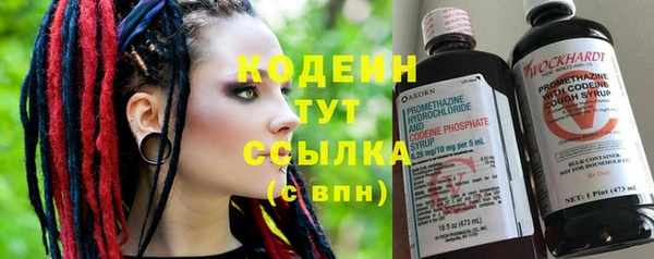 спиды Беломорск