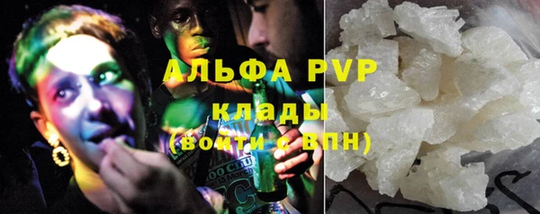 спиды Беломорск