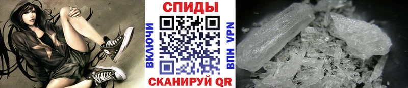 Первитин винт  Купить закладки  Белокуриха 